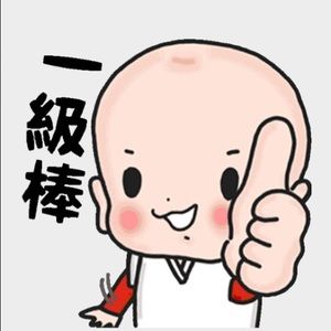 Meet your Posher, Vicky